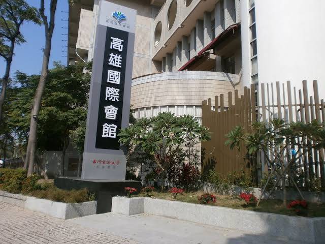 Kaohsiung international club