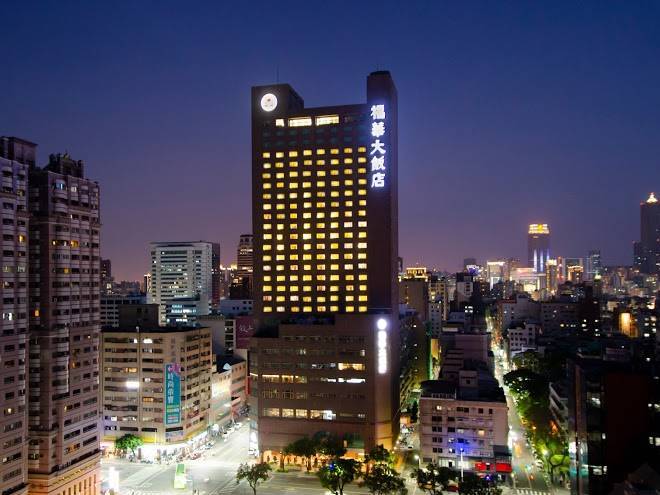 Howard plaza hotel kaohsiung