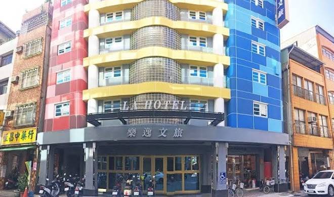 La hotel