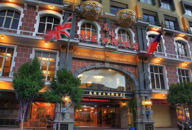 Kingship hotel