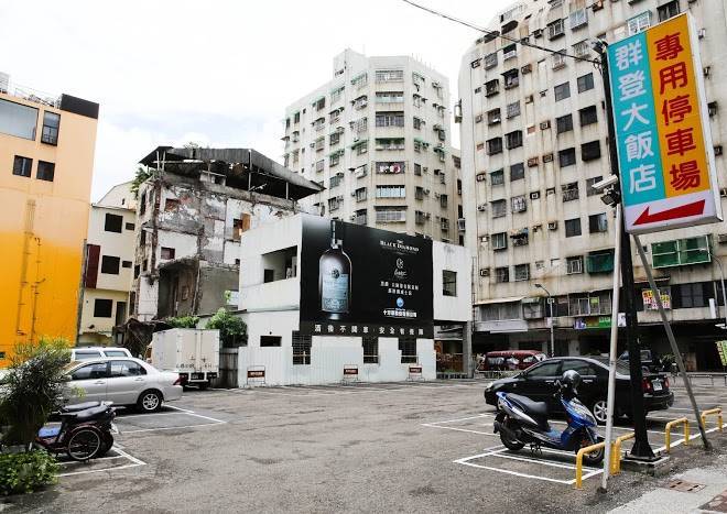 Chun teng hotel