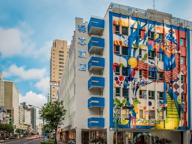 Legend hotel pier 2 kaohsiung