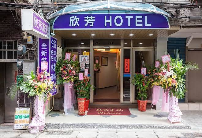 Hsing fang hotel