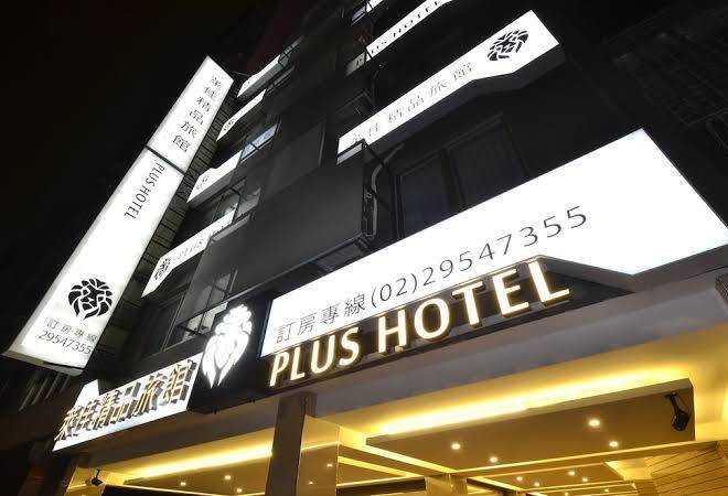 Lai jia boutique hotels