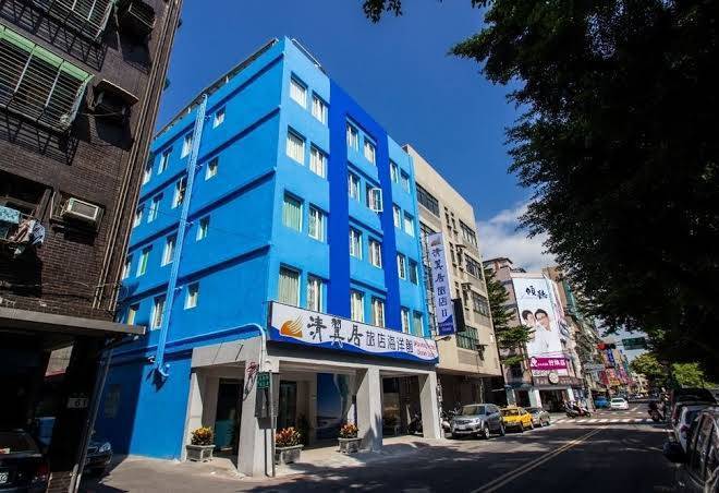 Morwing hotel ii