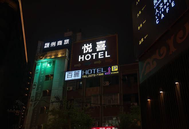 Yeso hotel