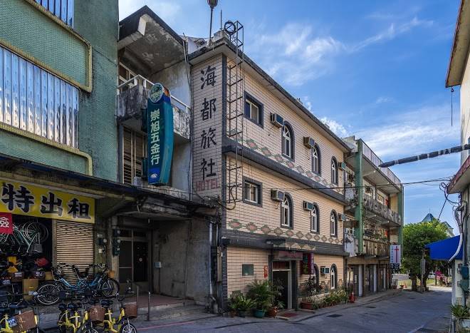 Hai du hotel