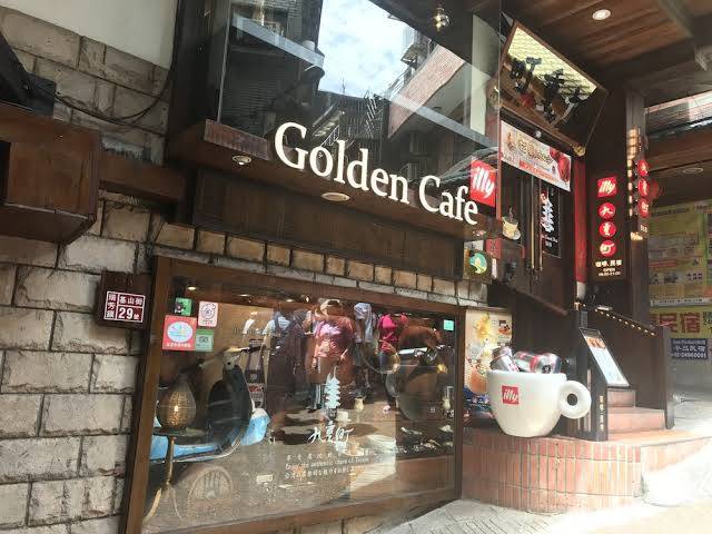 Jiufen chiu chunt dint inn