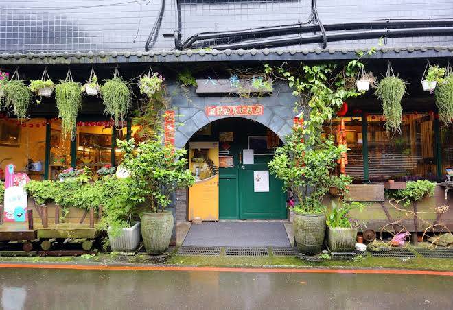 Jiufen forty three hotel