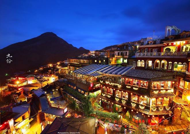 Jiufen the ocean theory