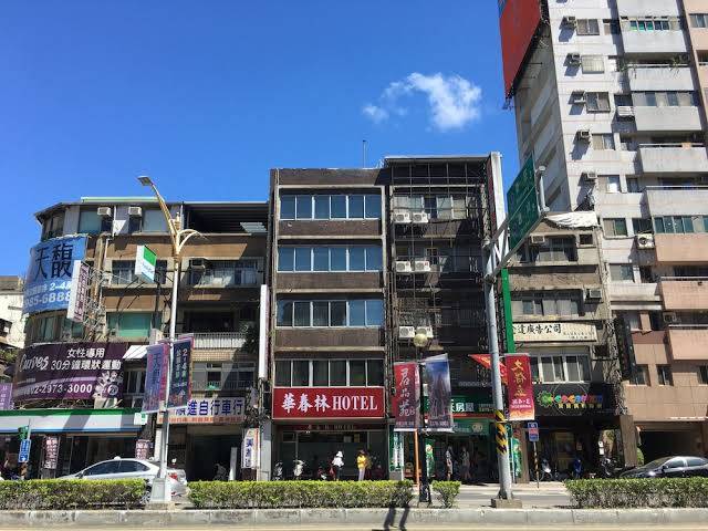 Hua chun lin hotel