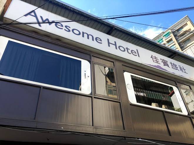 Awesome hotel