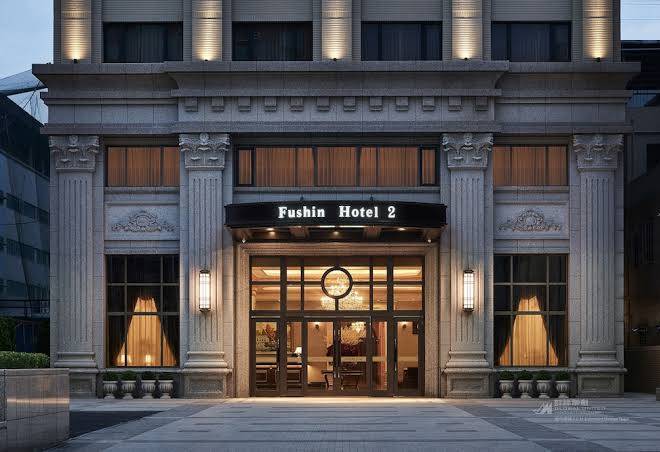 Fushin hotel no 2