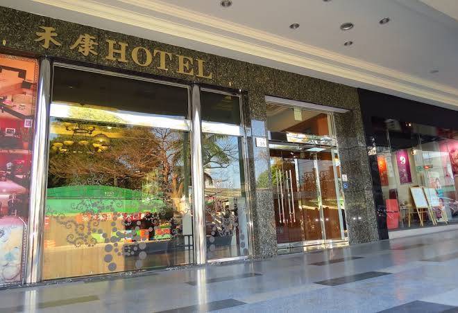 Herkang hotel