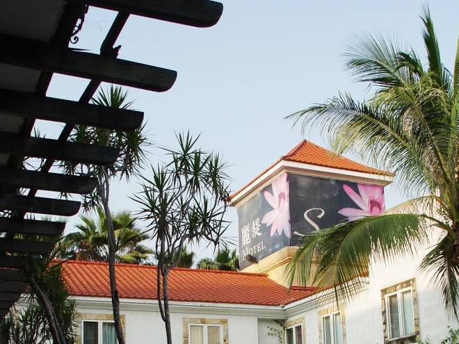 Li ti motel