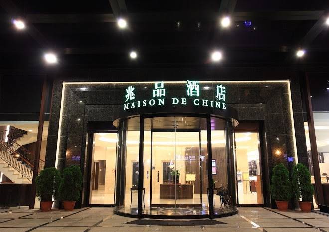 Maison de chine hotel taichung