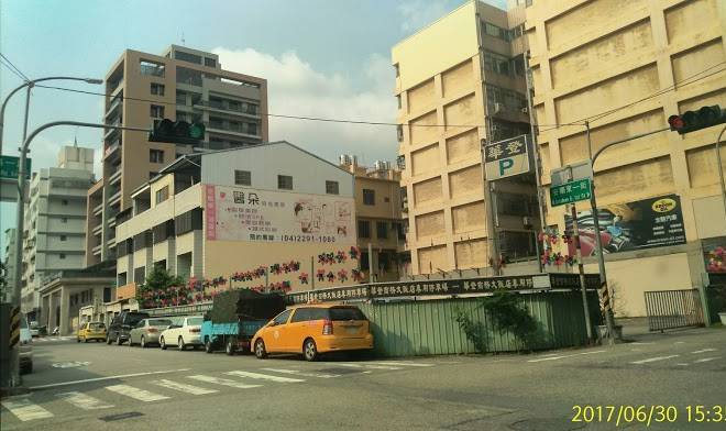 Walden Business Hotel Image