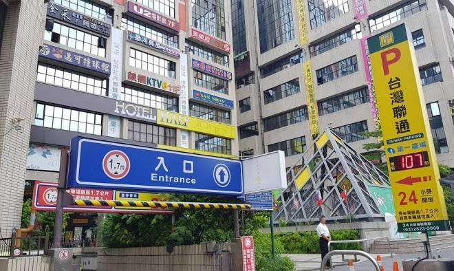 G11 hotel