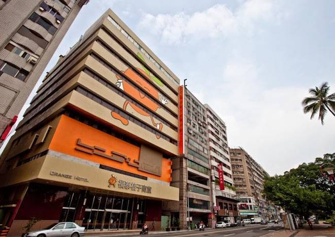 Orange hotel park taichung