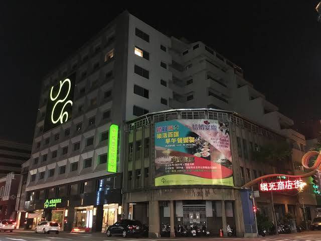 Park City Hotel Taichung Minquan Image