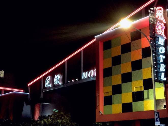 Fongchih motel