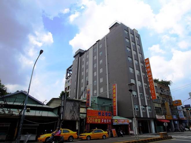 Cityinn hotel plus taichung station branch