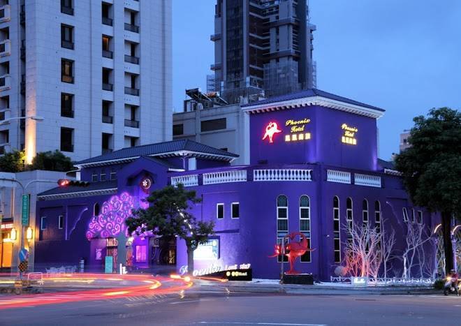 Herzs hotel