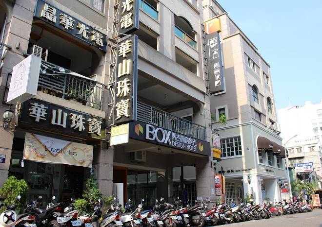 Box design hotel