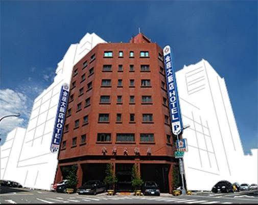 King set hotel