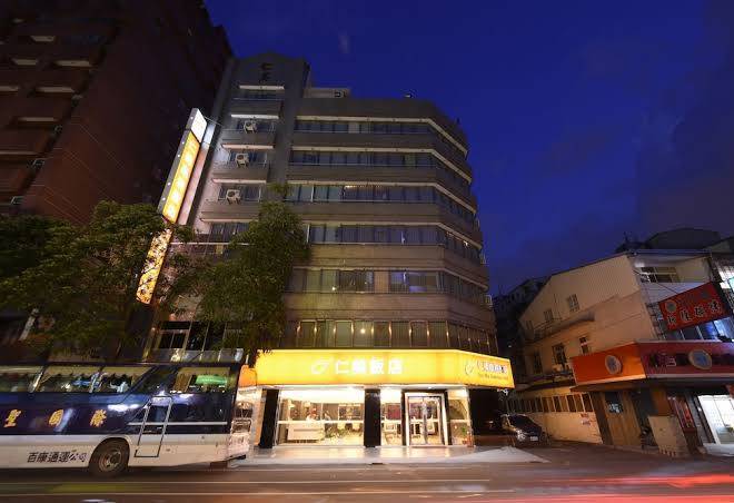 Ren mei business hotel
