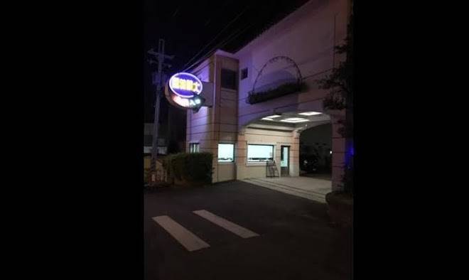 Yatelanda motel
