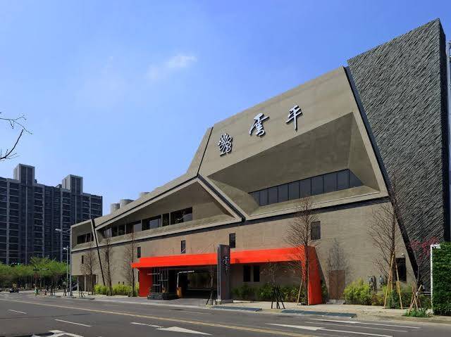 Yun ping boutique hotel