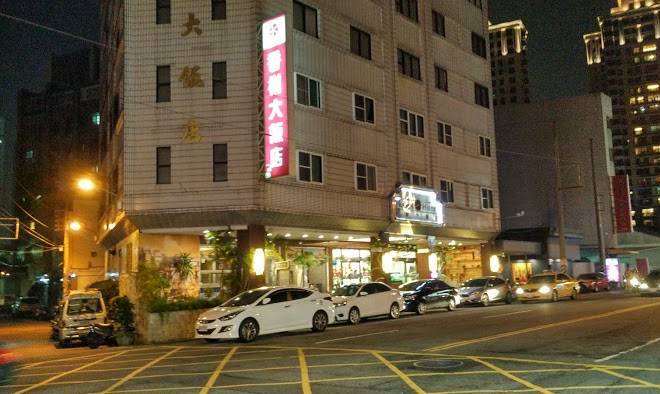 Champs hotel