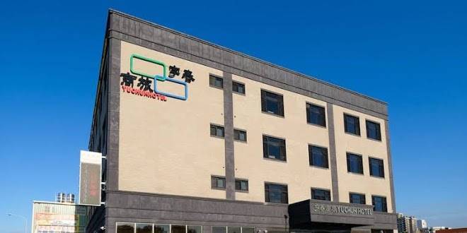 Yu chun business hotel
