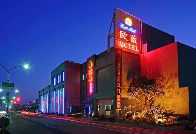 Ouwei motel