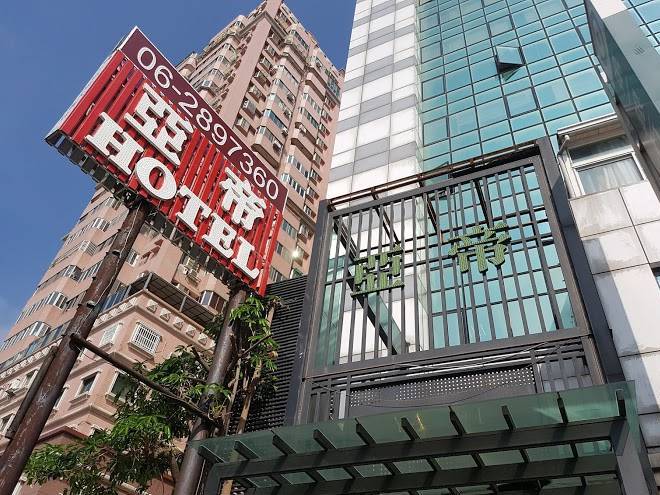 Asia emperor hotel