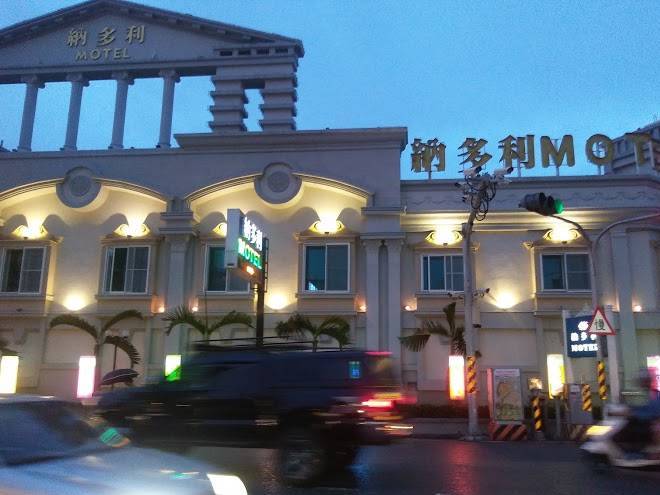 Longmen hotel