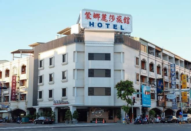 Monalisa de hotel