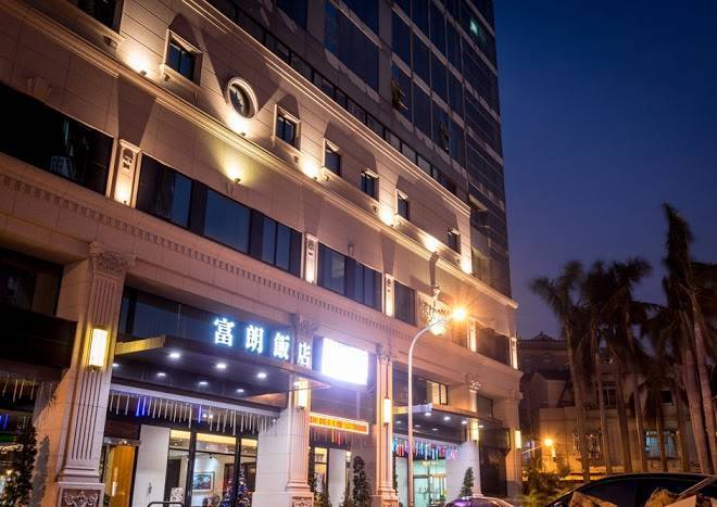 Rich hotel