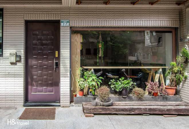Sleepier multi minsu tainan