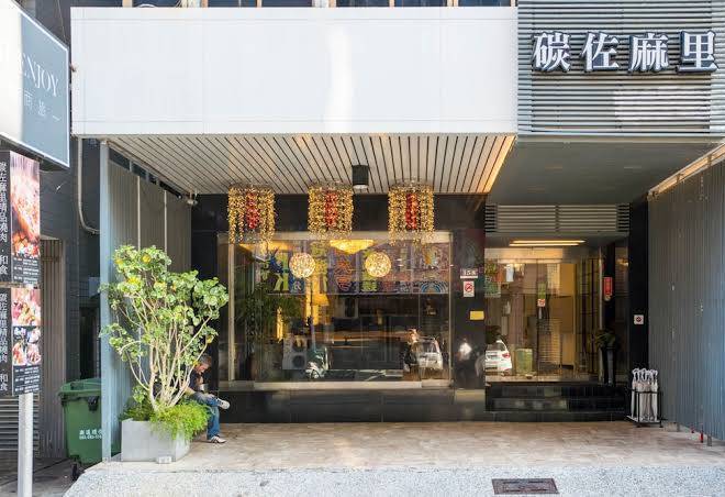 Jie qiao business hotel