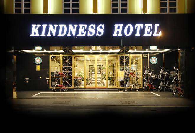 Kindness hotel chihkan tower