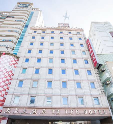 Ta lee hotel