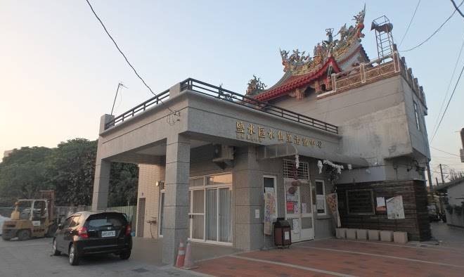 Jhih ming hotel