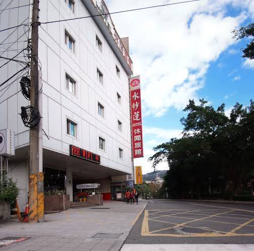 Lotus Garden Hotel Image