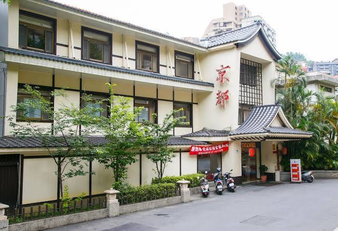 Kyoto hotel
