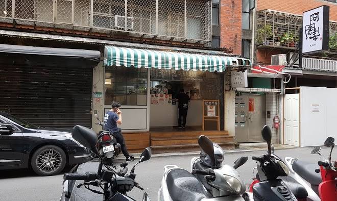 Via hotel zhongxiao