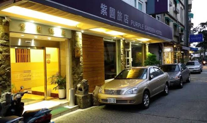Purple garden hotel