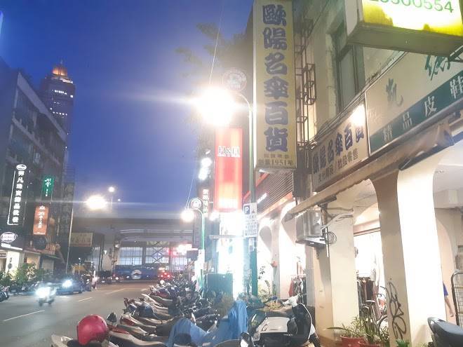 Jia rong hotel