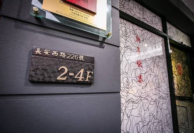 Queen hotel